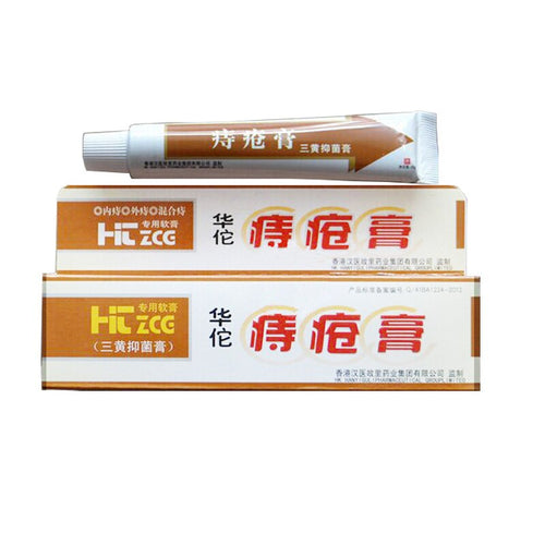 25g Hua Tuo Hemorrhoids Ointment Plant Herbal Materials Powerful Hemorrhoids Cream Internal Hemorrhoids Piles External Anal